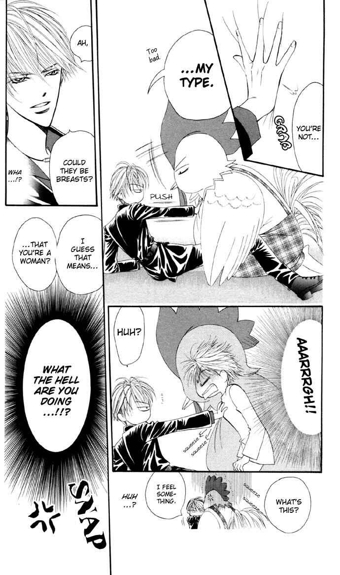 Page 10 Chapter 22 Skip Beat!