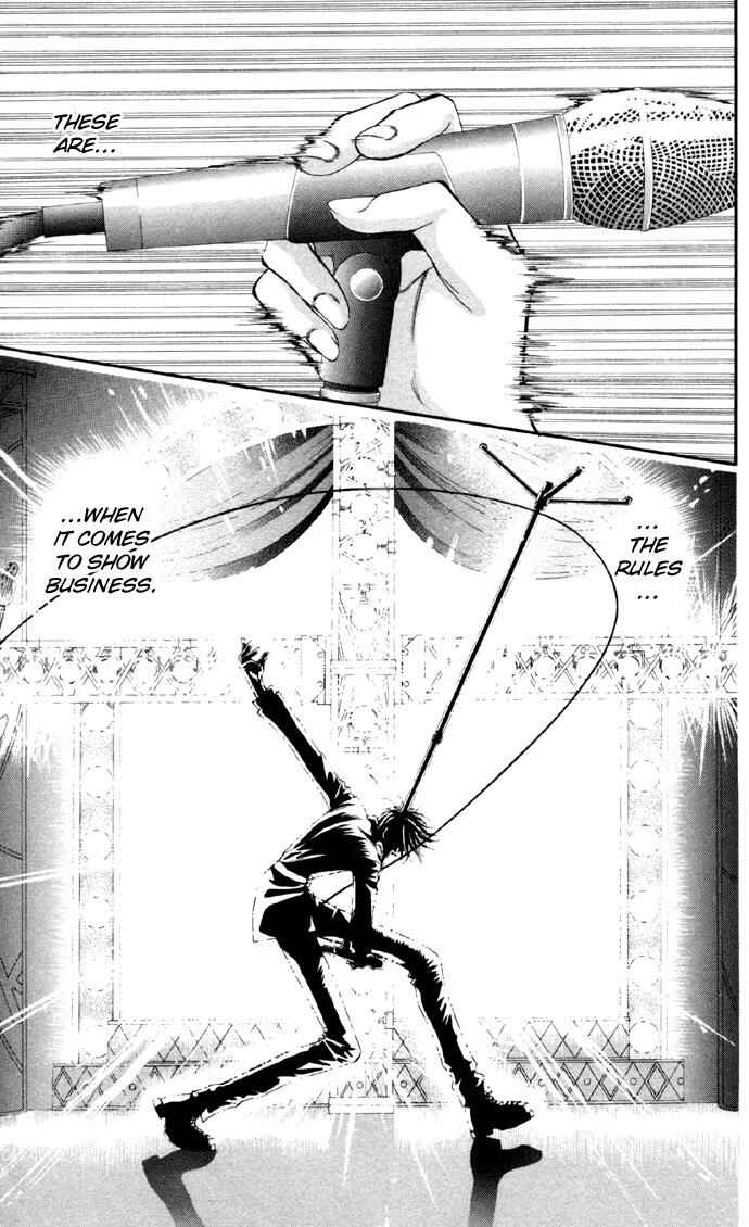 Page 15 Chapter 22 Skip Beat!