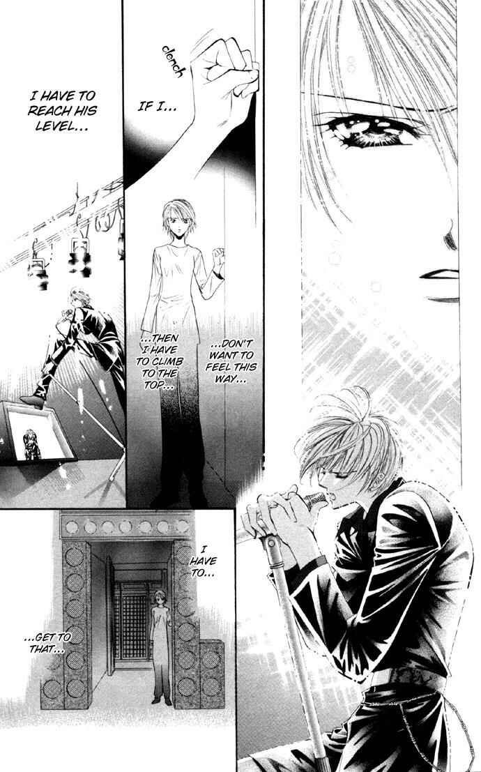 Page 17 Chapter 22 Skip Beat!