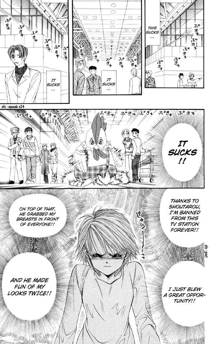Page 20 Chapter 22 Skip Beat!