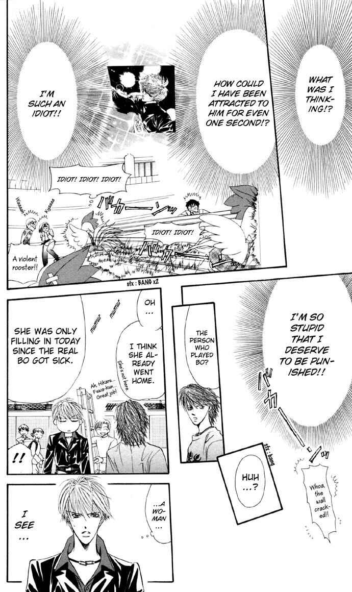 Page 21 Chapter 22 Skip Beat!