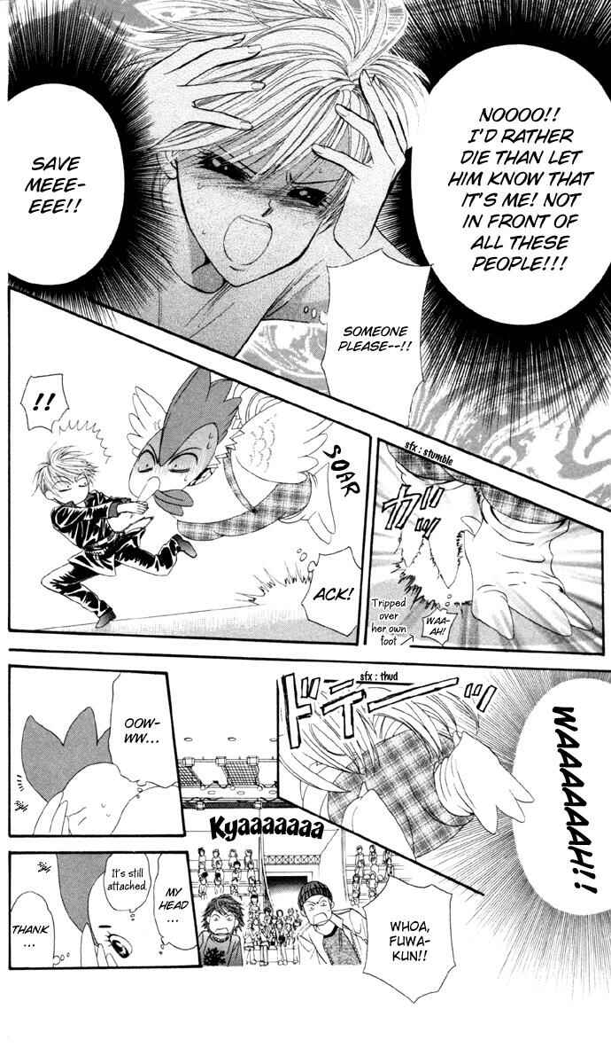 Page 8 Chapter 22 Skip Beat!