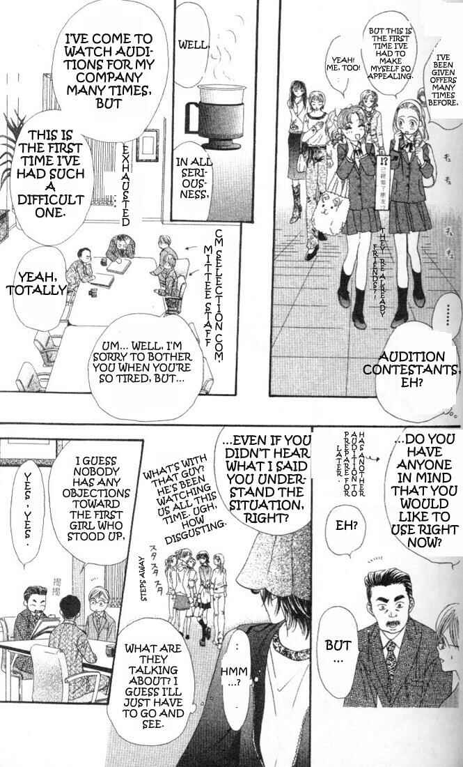 Page 21 Chapter 25 Skip Beat!
