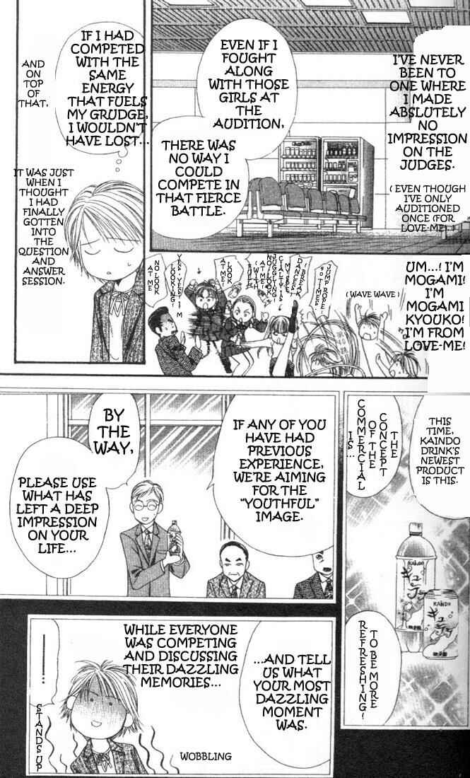 Page 23 Chapter 25 Skip Beat!