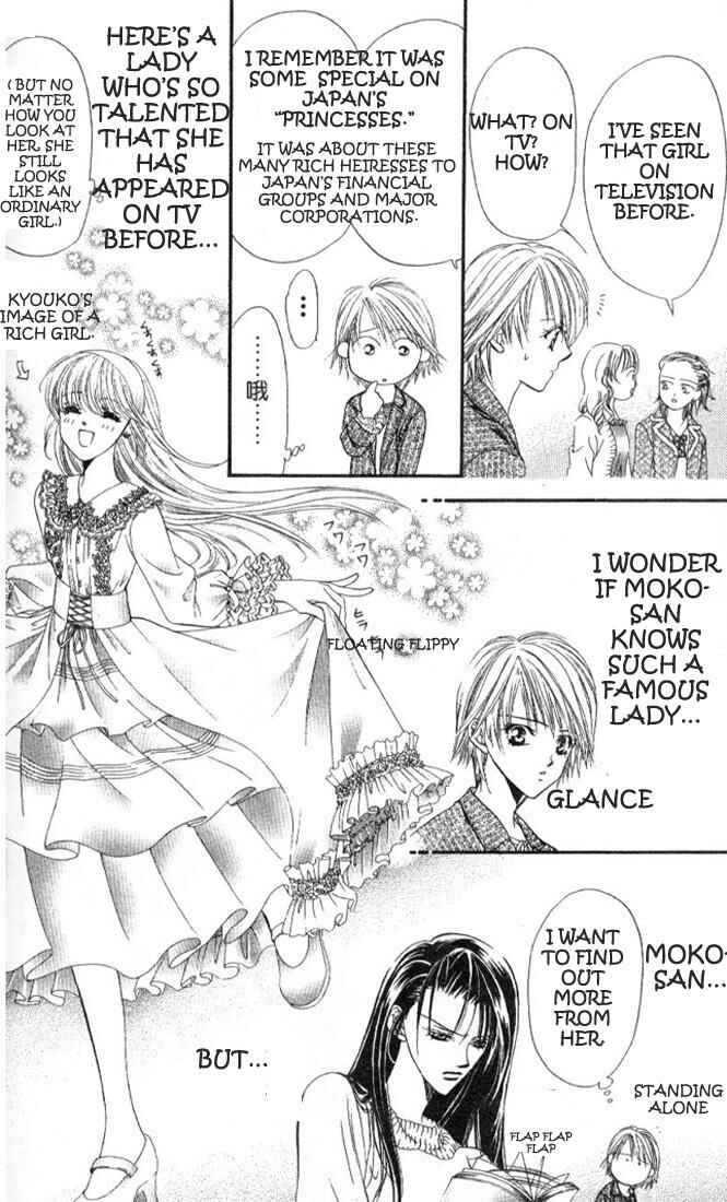 Page 4 Chapter 25 Skip Beat!