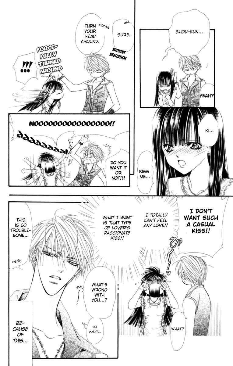 Page 11 Chapter 45 Skip Beat!