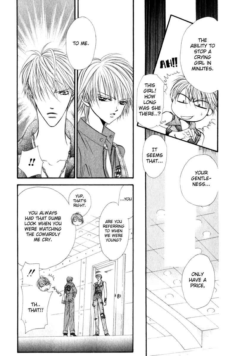 Page 14 Chapter 45 Skip Beat!