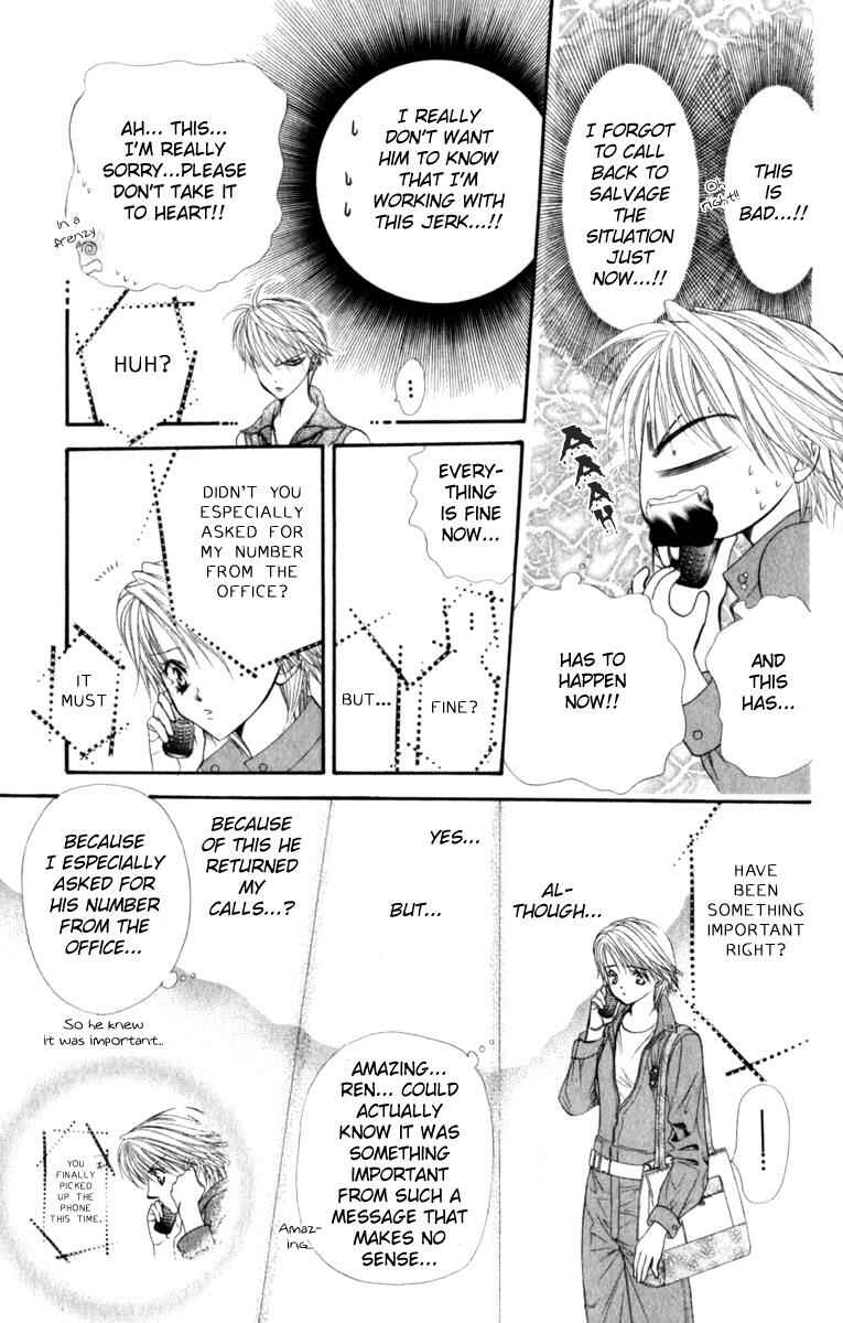 Page 24 Chapter 45 Skip Beat!