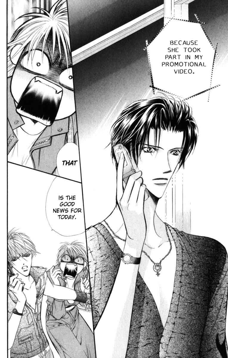 Page 27 Chapter 45 Skip Beat!