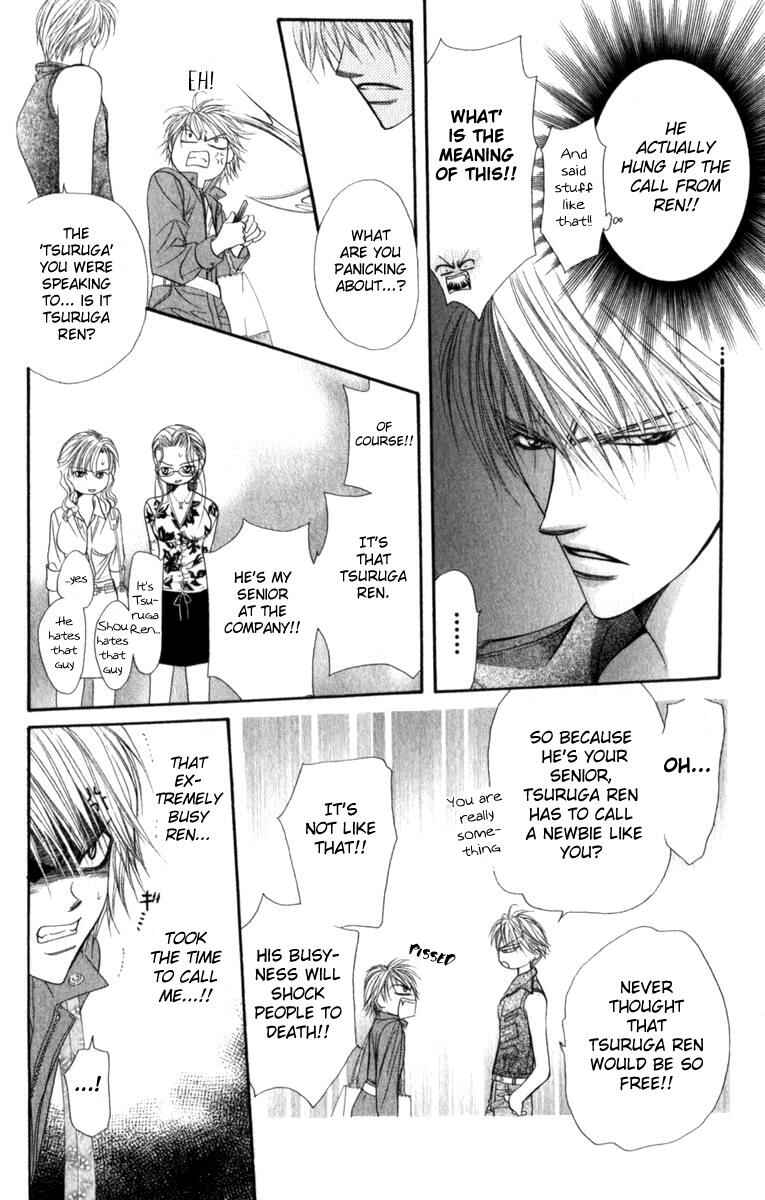 Page 29 Chapter 45 Skip Beat!