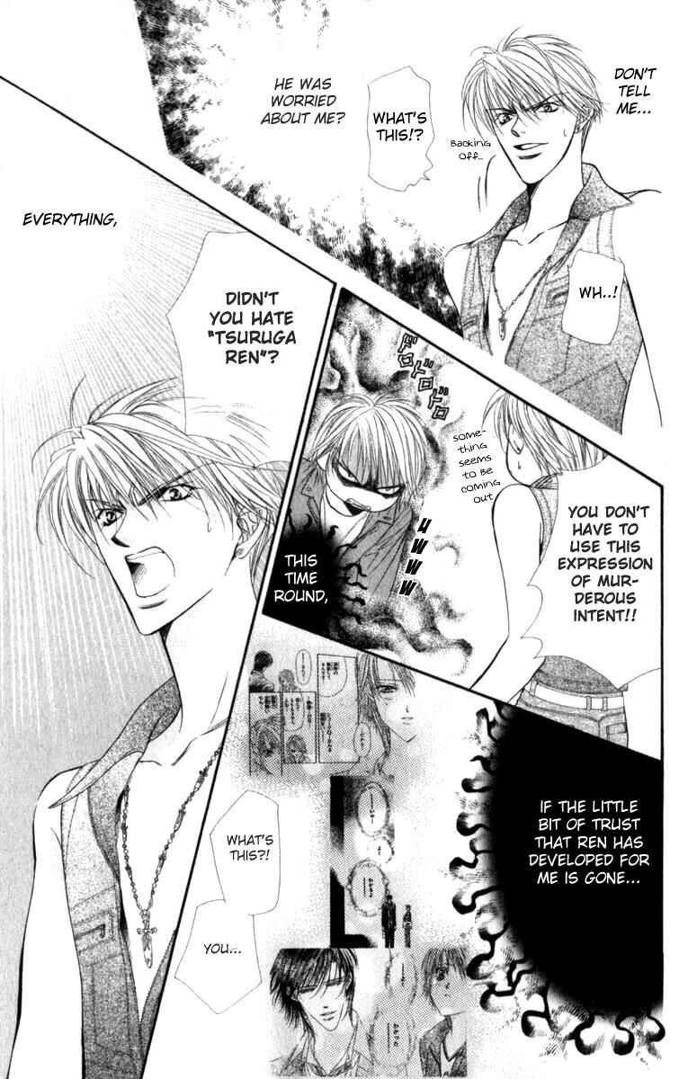 Page 30 Chapter 45 Skip Beat!