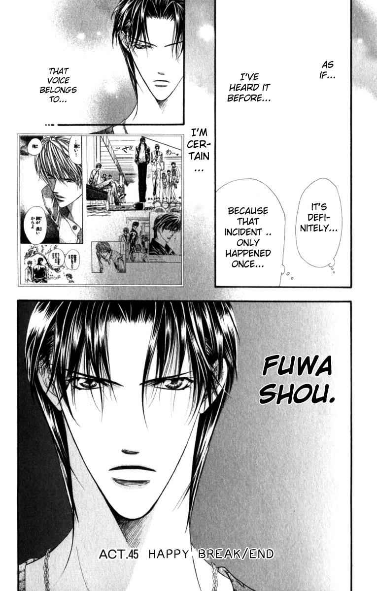 Page 33 Chapter 45 Skip Beat!