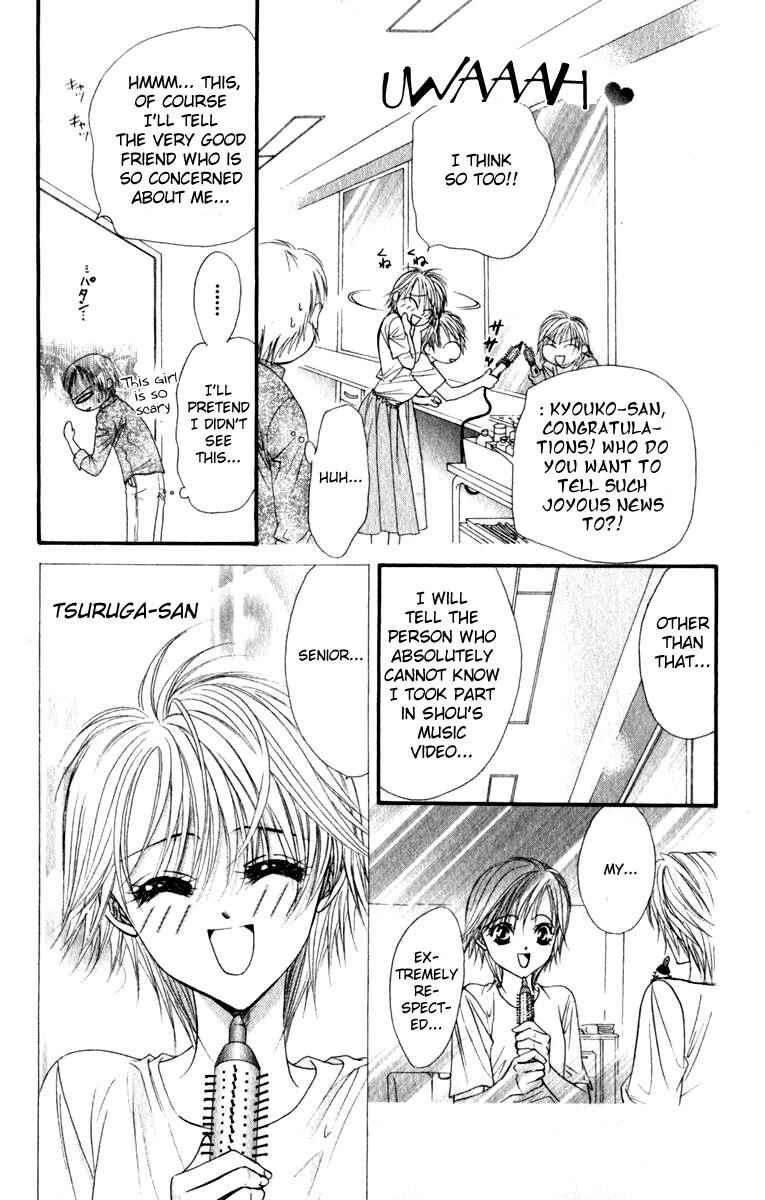 Page 5 Chapter 45 Skip Beat!