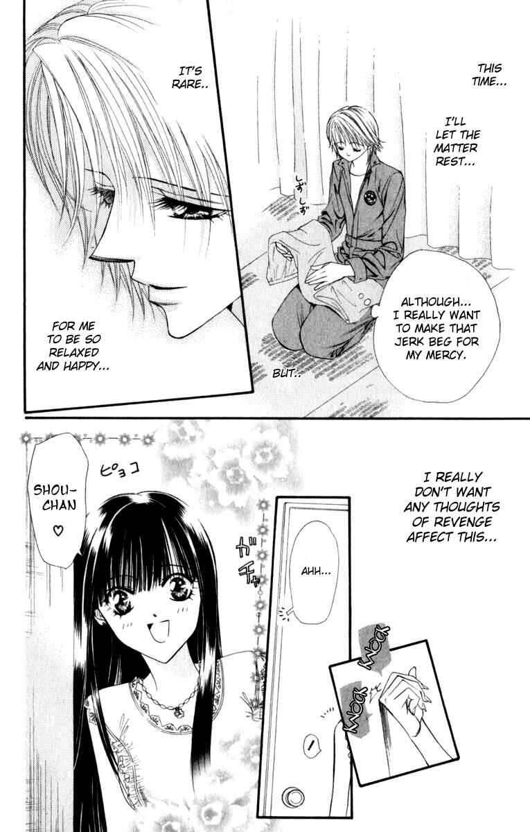 Page 7 Chapter 45 Skip Beat!