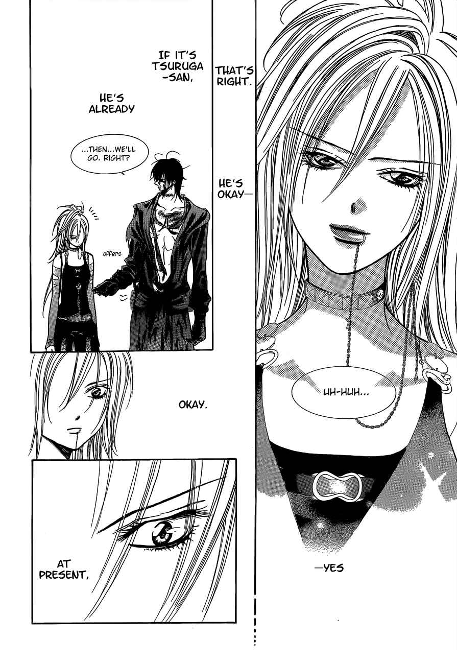 Page 13 Chapter 200 Skip Beat!