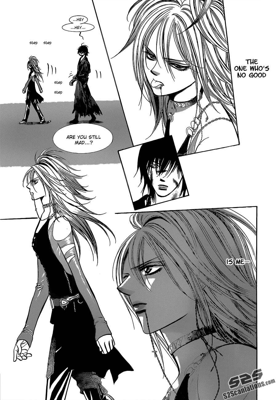 Page 14 Chapter 200 Skip Beat!