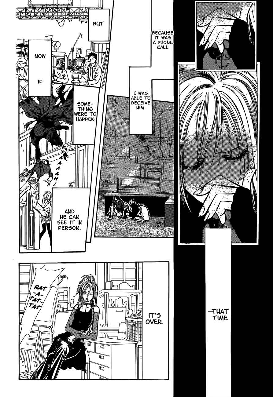 Page 15 Chapter 200 Skip Beat!