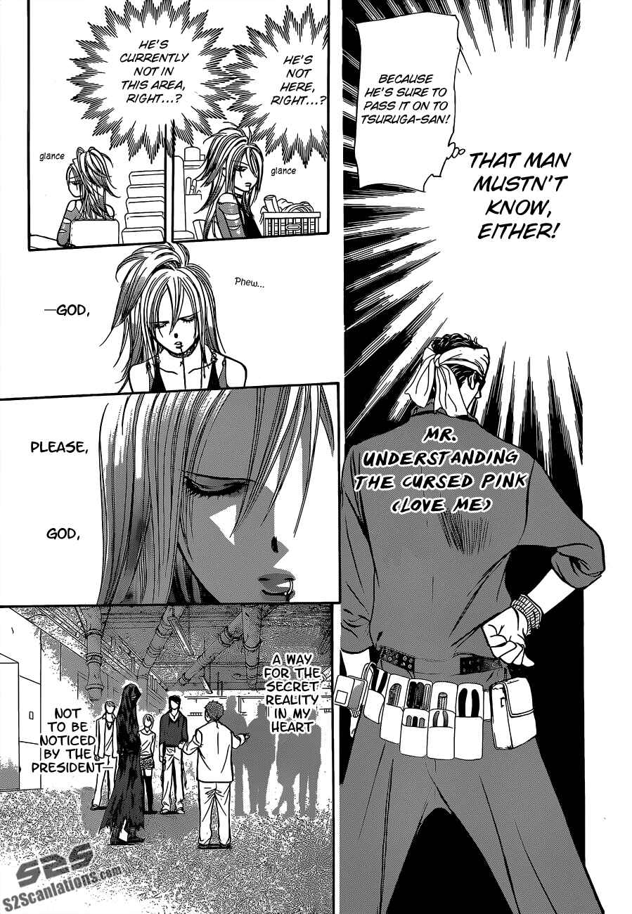 Page 20 Chapter 200 Skip Beat!