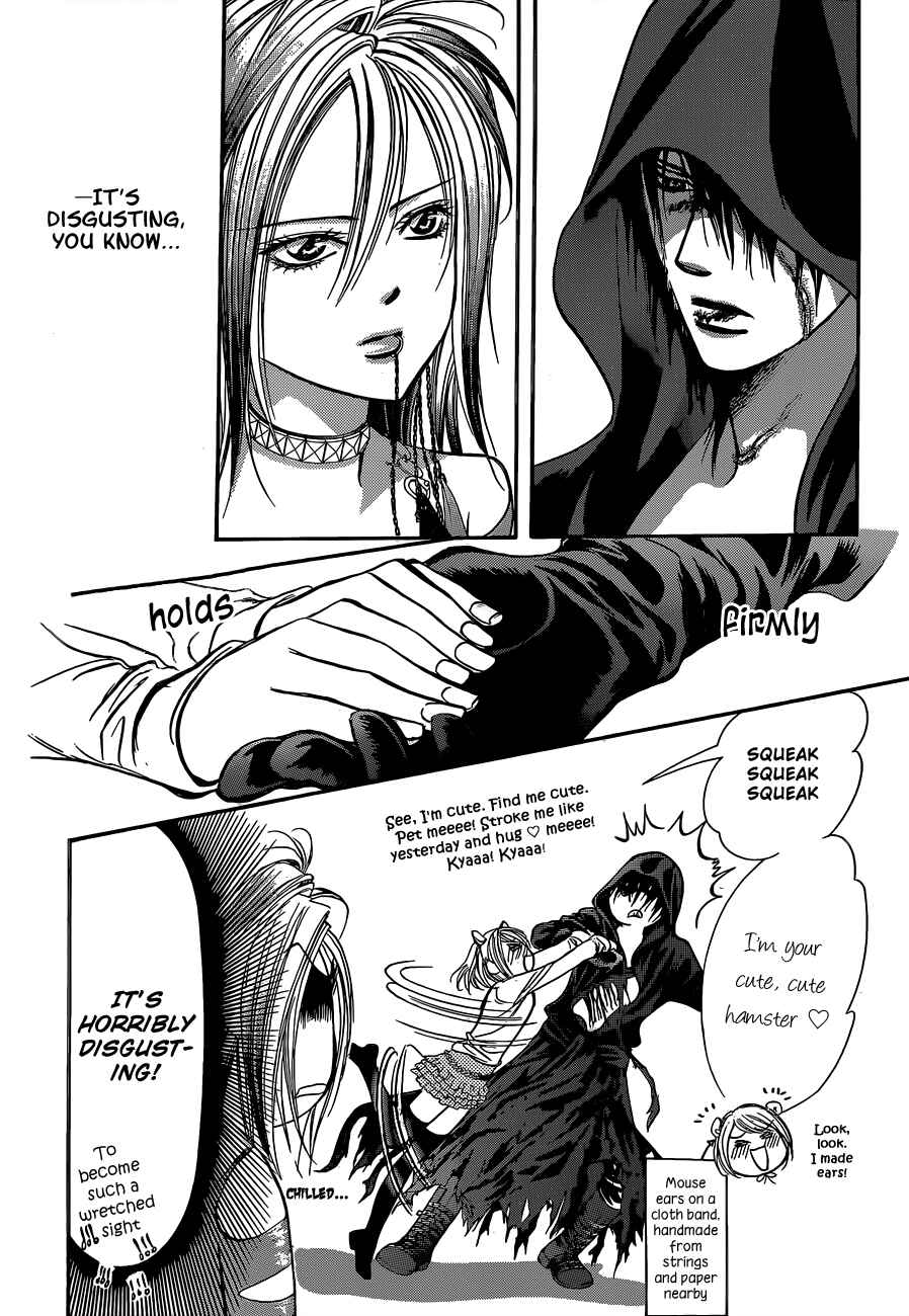 Page 23 Chapter 200 Skip Beat!