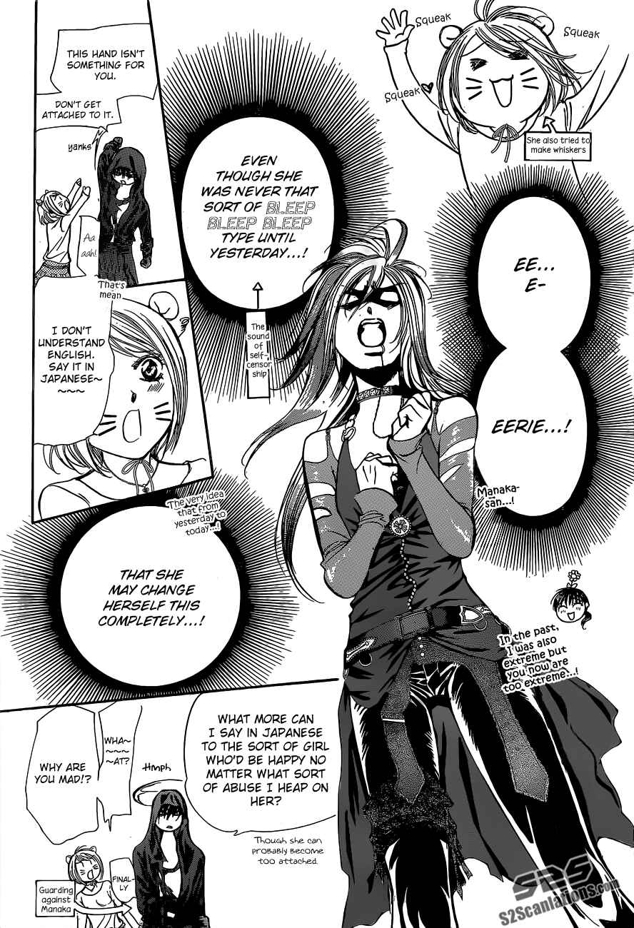 Page 24 Chapter 200 Skip Beat!