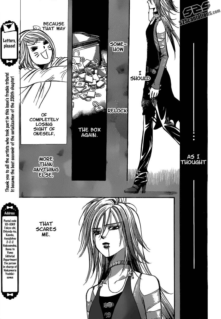 Page 26 Chapter 200 Skip Beat!