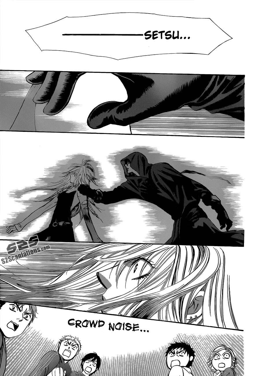 Page 28 Chapter 200 Skip Beat!