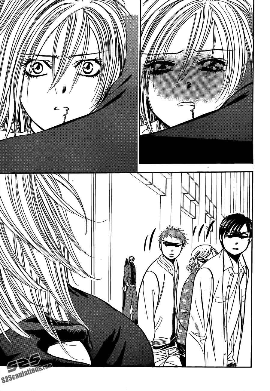Page 32 Chapter 200 Skip Beat!