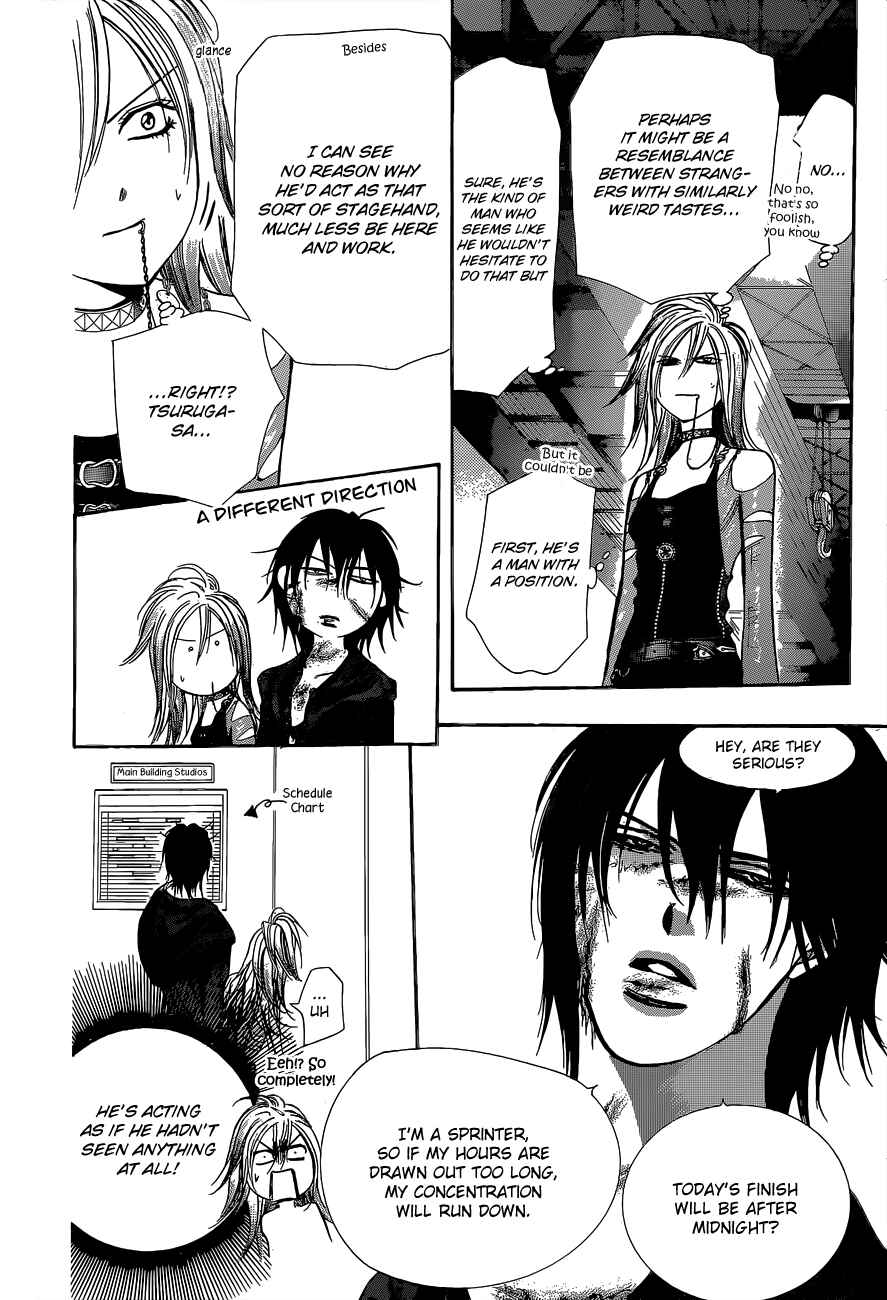 Page 9 Chapter 200 Skip Beat!