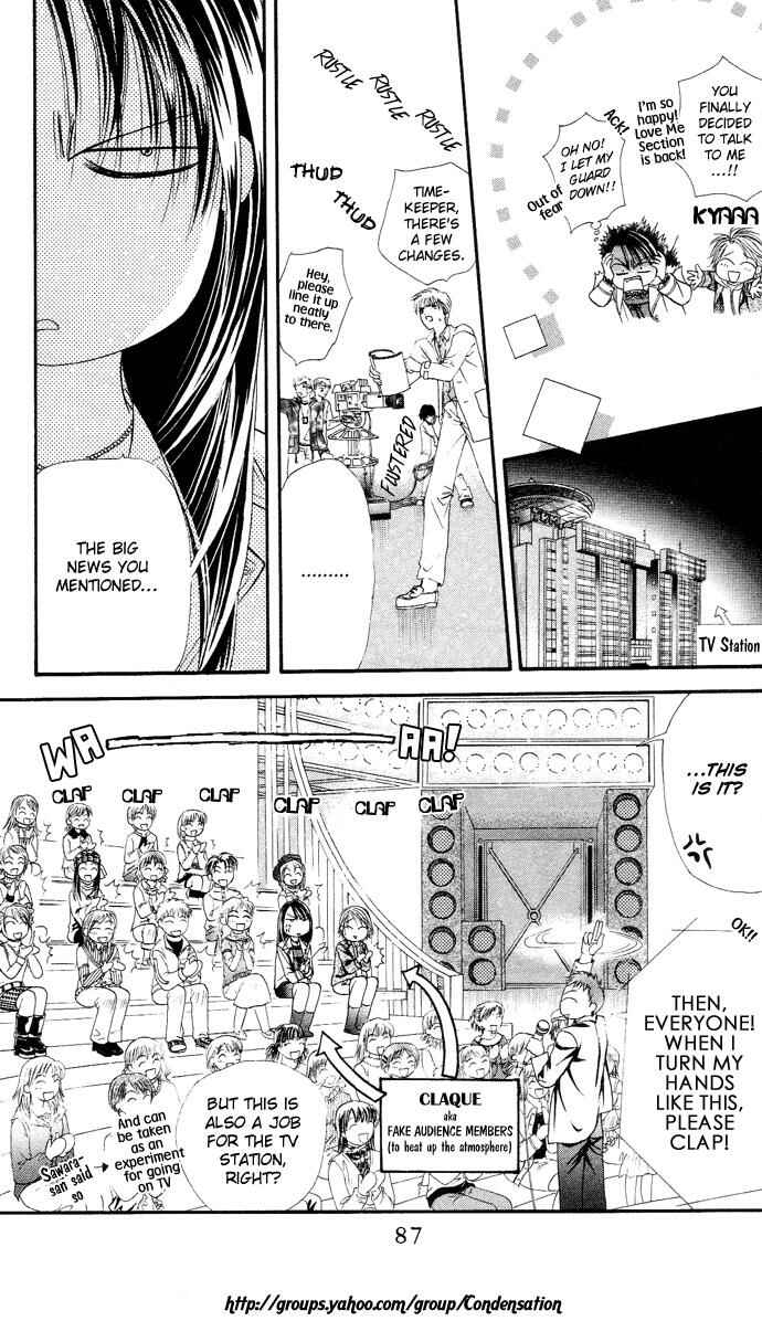 Page 20 Chapter 20 Skip Beat!