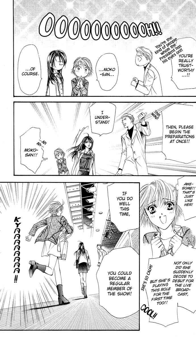 Page 24 Chapter 20 Skip Beat!