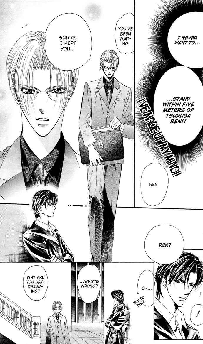 Page 8 Chapter 20 Skip Beat!