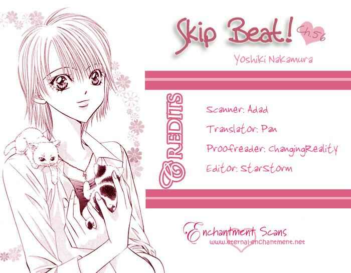 Page 1 Chapter 56 Skip Beat!