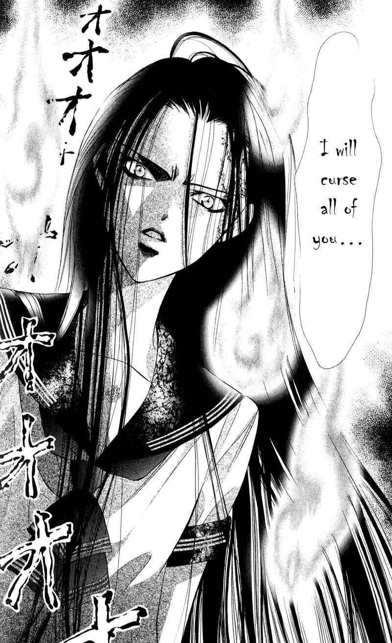 Page 11 Chapter 56 Skip Beat!