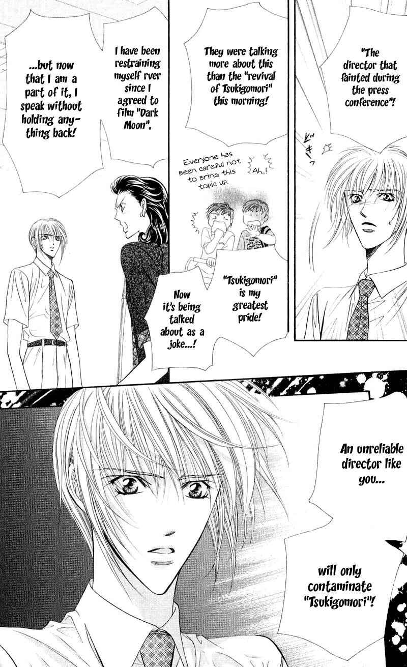 Page 22 Chapter 56 Skip Beat!