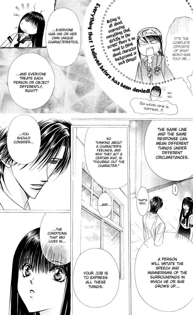 Page 24 Chapter 56 Skip Beat!