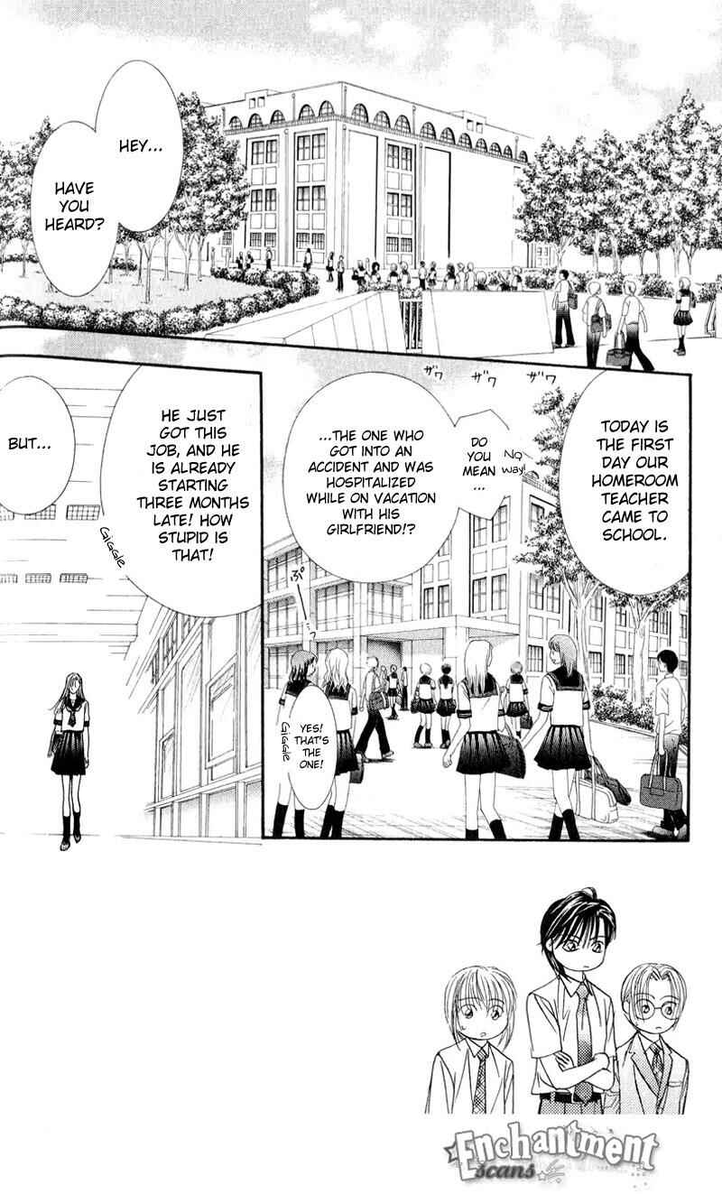 Page 3 Chapter 56 Skip Beat!