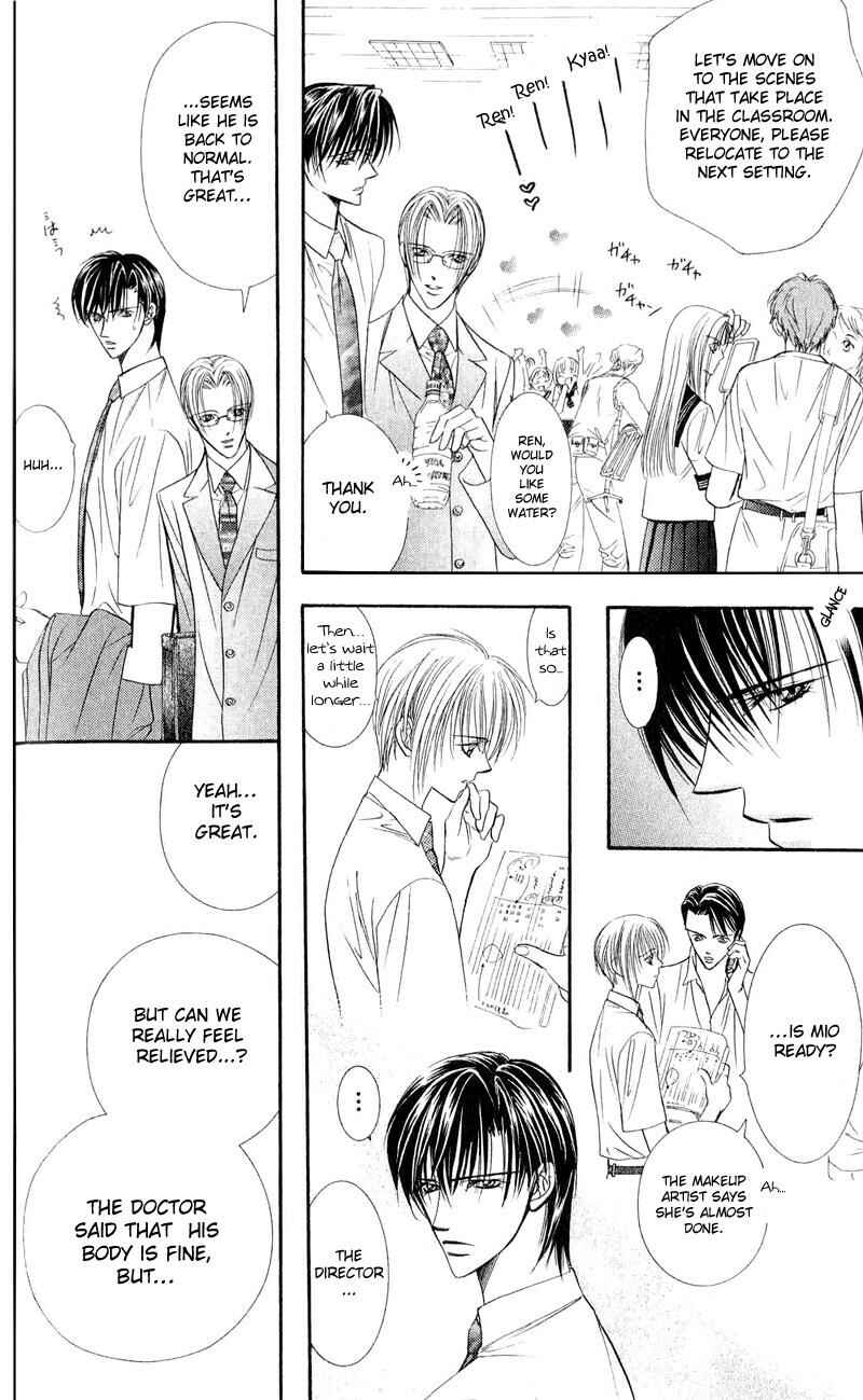 Page 7 Chapter 56 Skip Beat!