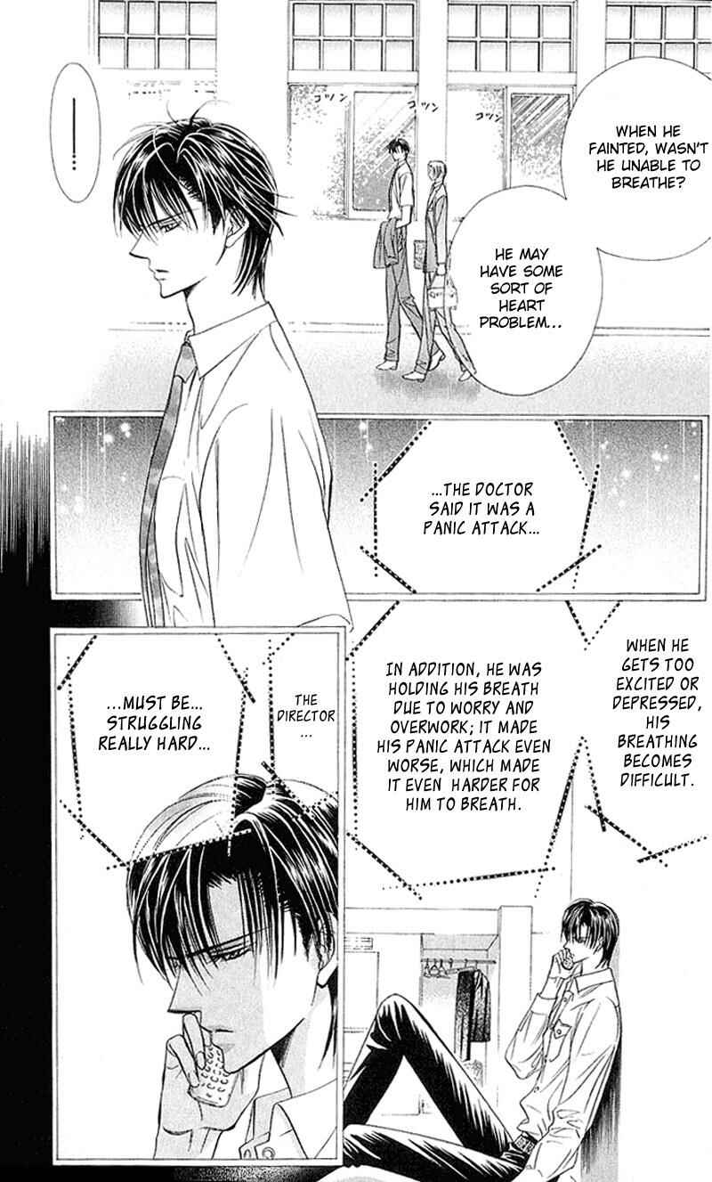 Page 8 Chapter 56 Skip Beat!