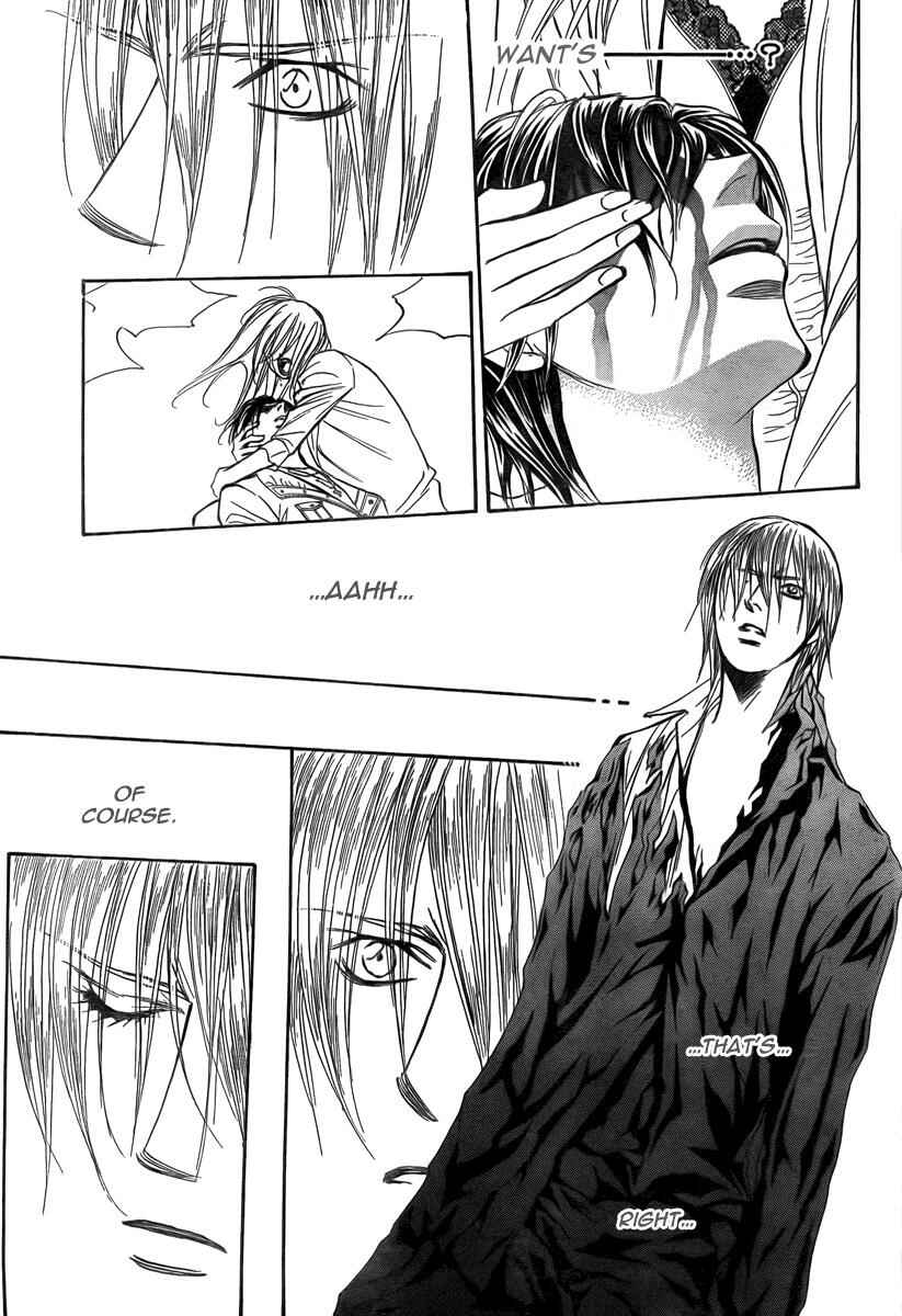 Page 12 Chapter 166 Skip Beat!