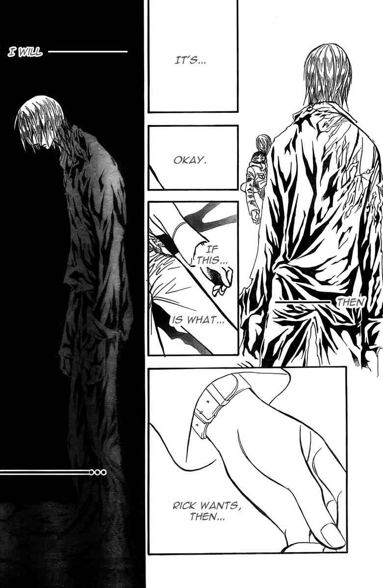 Page 13 Chapter 166 Skip Beat!