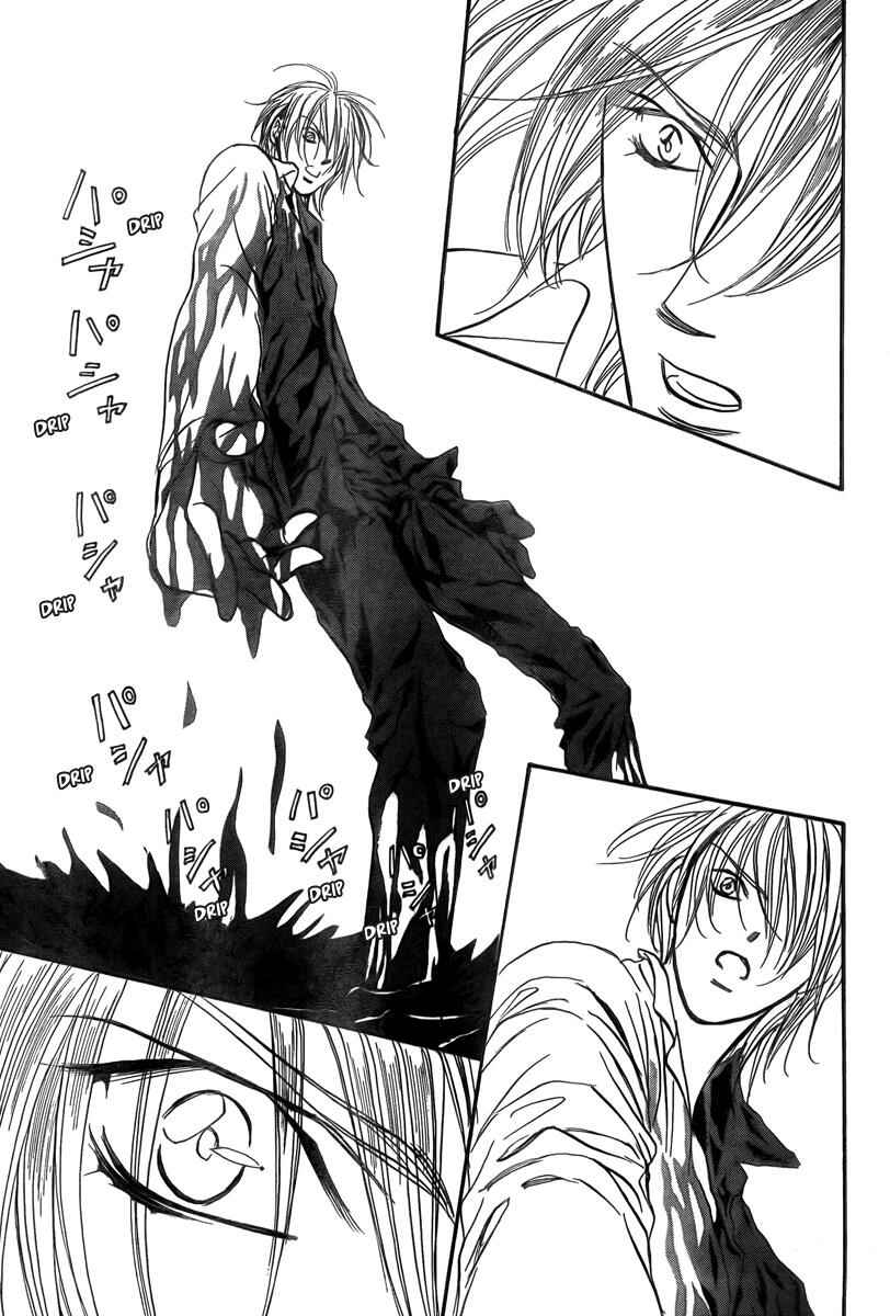 Page 16 Chapter 166 Skip Beat!