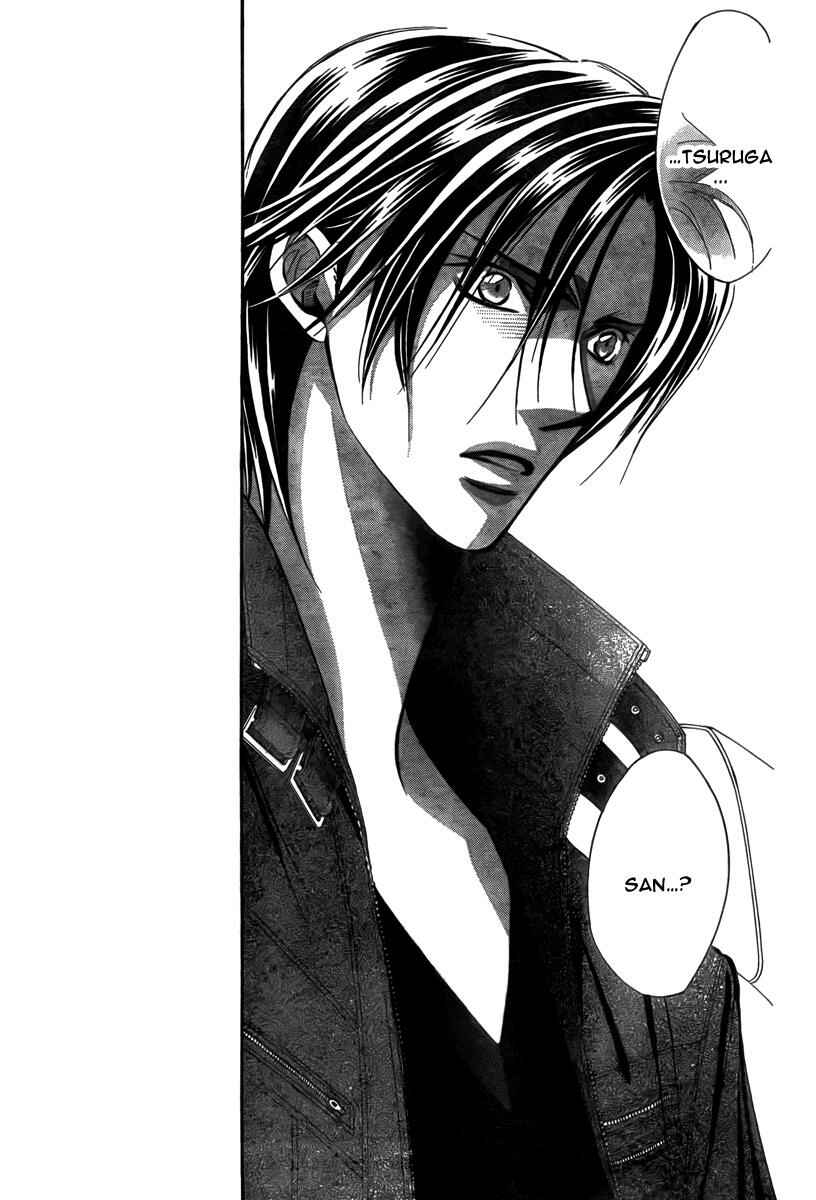 Page 6 Chapter 166 Skip Beat!
