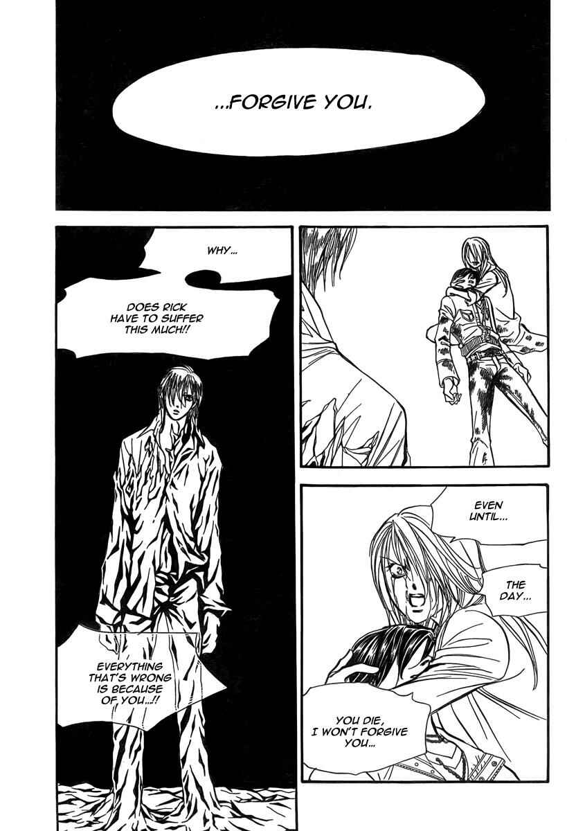 Page 8 Chapter 166 Skip Beat!