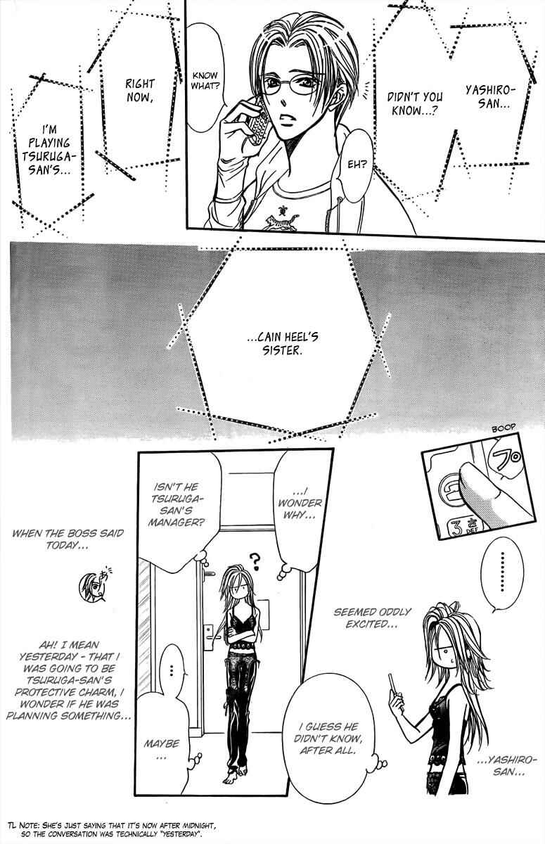 Page 19 Chapter 161 Skip Beat!