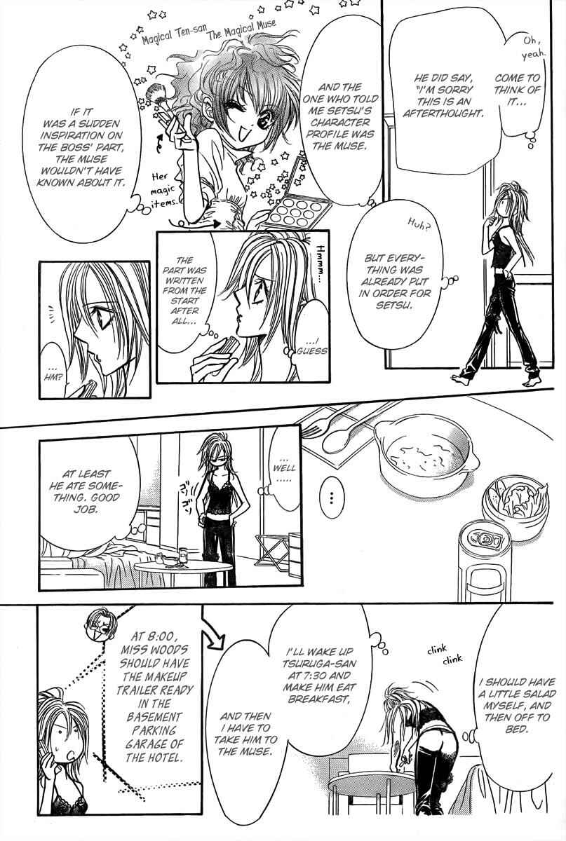 Page 20 Chapter 161 Skip Beat!