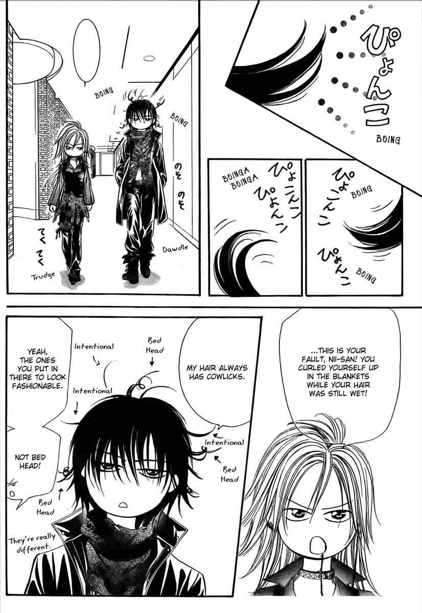 Page 23 Chapter 161 Skip Beat!