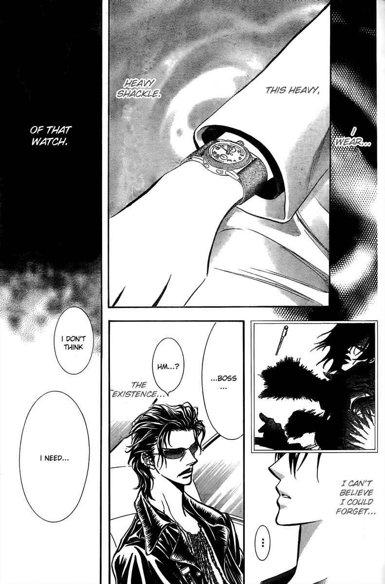 Page 30 Chapter 161 Skip Beat!