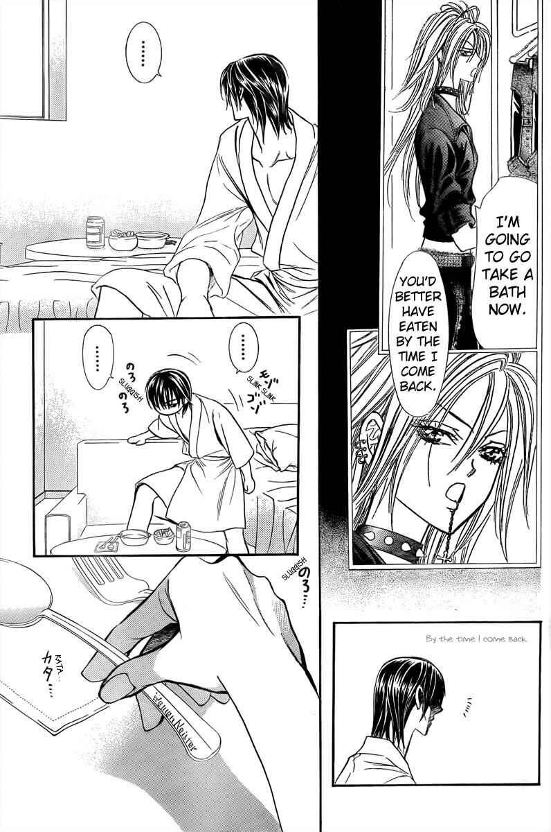 Page 4 Chapter 161 Skip Beat!