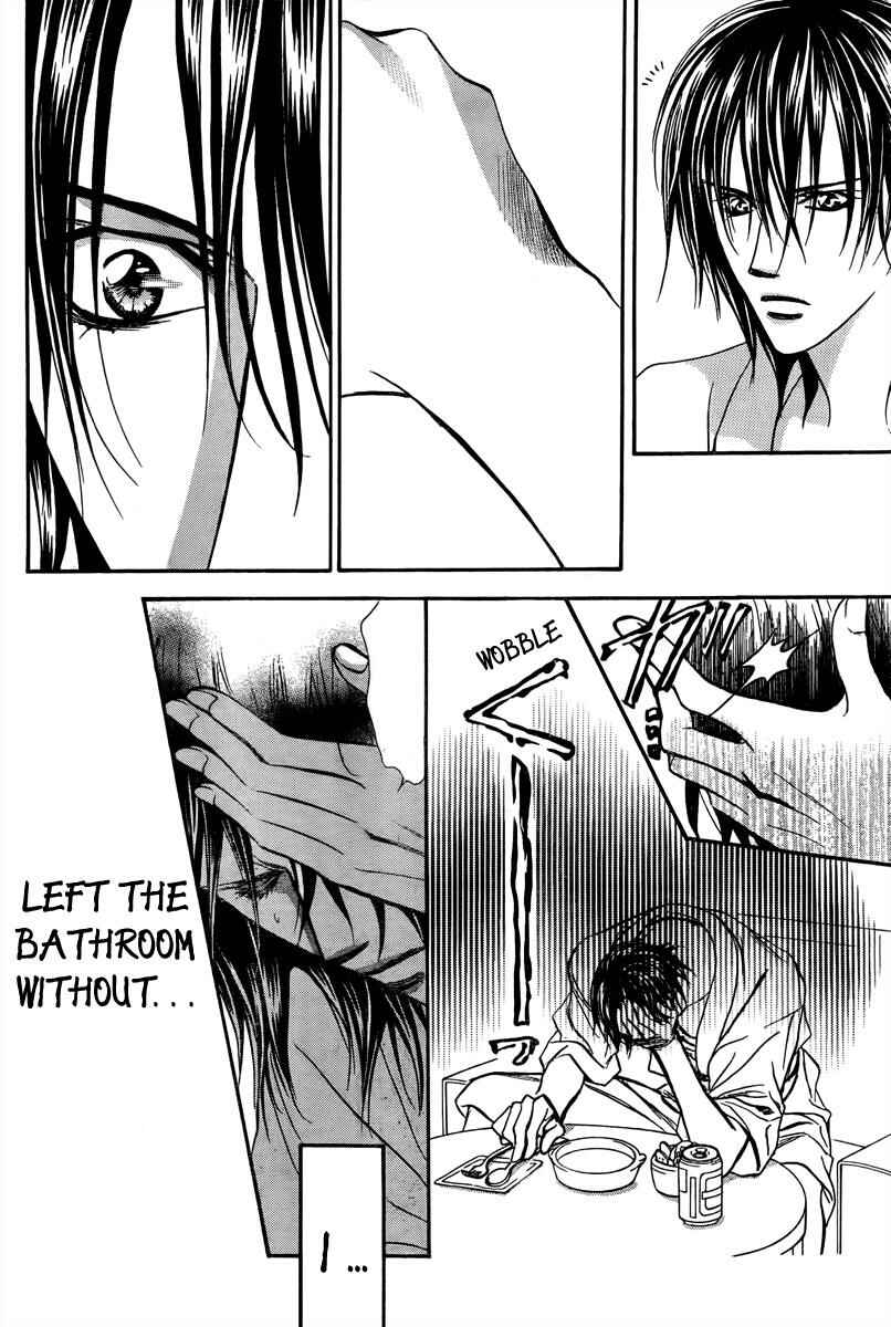 Page 5 Chapter 161 Skip Beat!