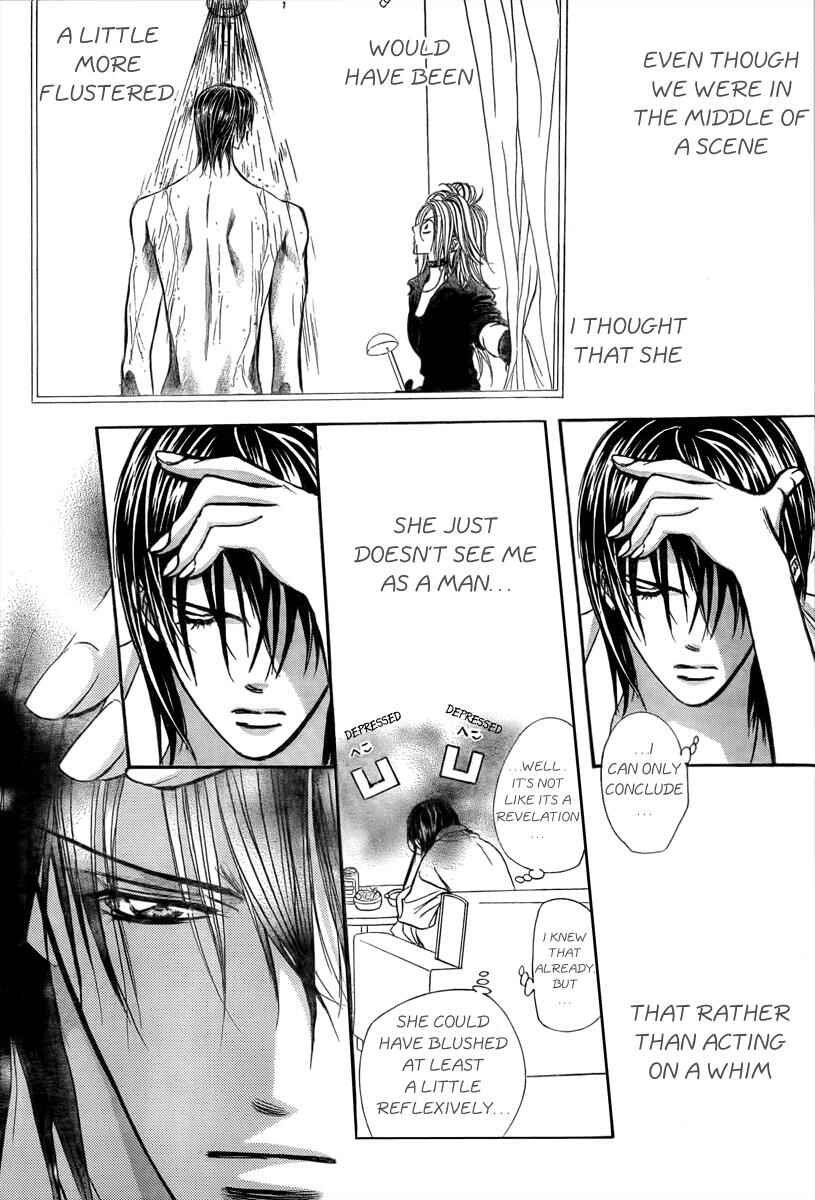 Page 7 Chapter 161 Skip Beat!